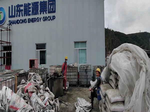 盘县厂房地面下沉注浆加固